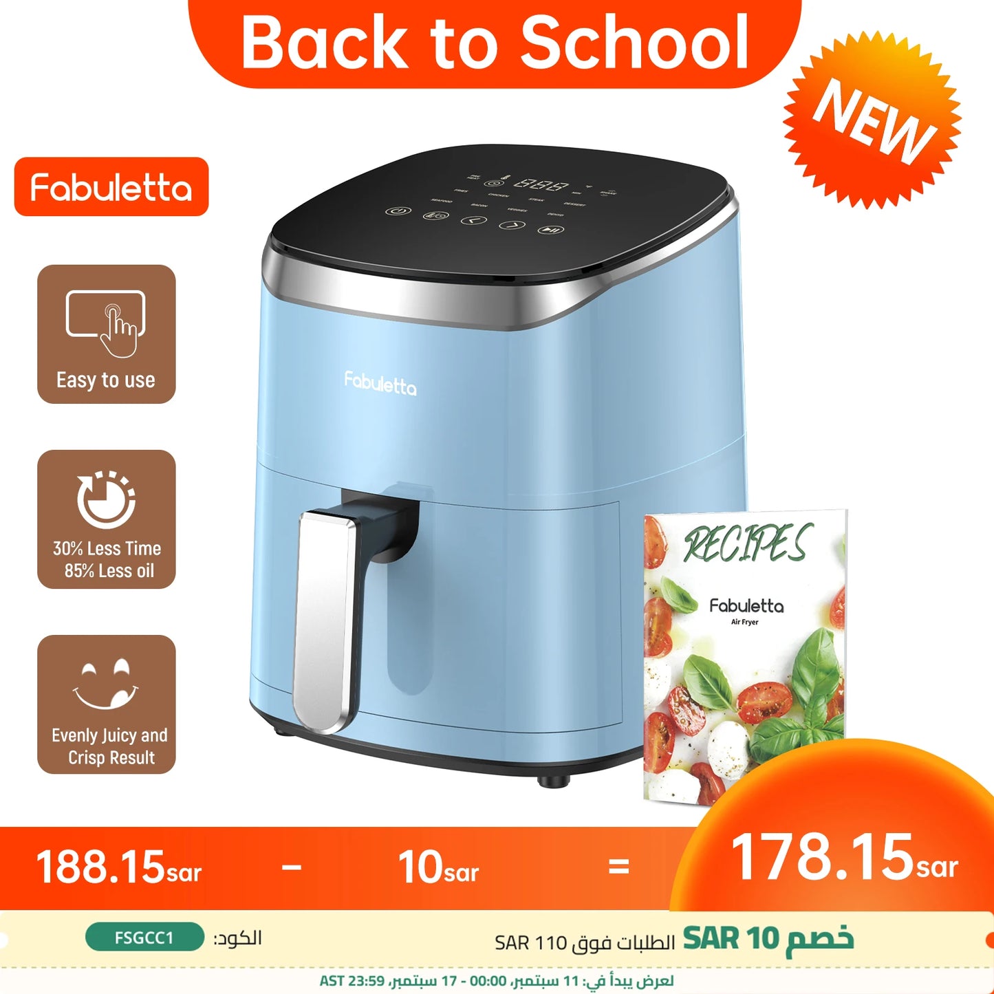 Fabuletta 4.2QT Air Fryer Oven